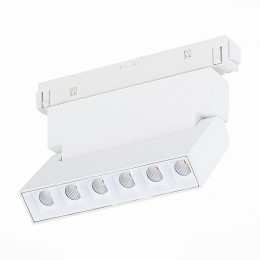 Светильник на штанге ST-Luce Nane ST364.536.06