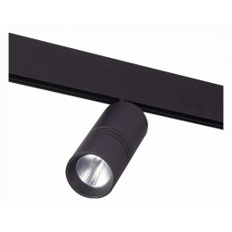 Светильник на штанге ST-Luce Lemmi ST365.436.18