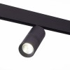 Светильник на штанге ST-Luce SKYLINE 48 ST365.446.20.1
