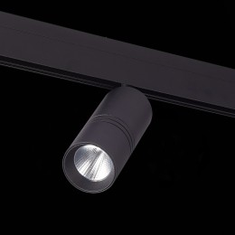 Светильник на штанге ST-Luce SKYLINE 48 ST365.446.20