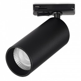 Светильник на штанге ST-Luce ST382 ST382.446.20.TRIAC