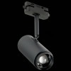 Светильник на штанге ST-Luce Zoom ST600.446.12