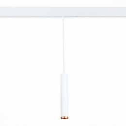 Подвесной светильник ST-Luce Skyline 220 ST659.593.10