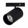 Светильник на штанге ST-Luce SUPER5 ST671.436.05