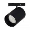 Светильник на штанге ST-Luce SUPER5 ST671.436.09
