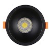 Встраиваемый светильник Wertmark WTD WTD.O01.600.V0.18