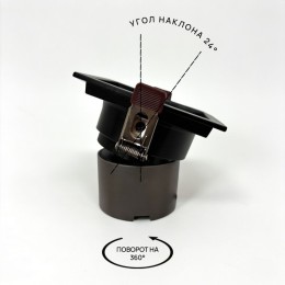 Встраиваемый светильник Wertmark WTD.O21 WTD.O21.660.30.10