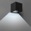 Накладной светильник Arte Lamp RULLO A1434AL-1BK
