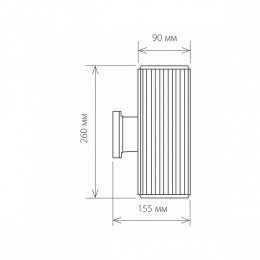 Светильник на штанге Elektrostandard Strict a032624