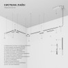 Токопровод концевой Elektrostandard Line Magnetic 85005/00