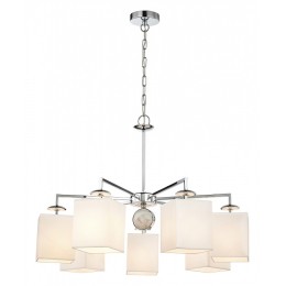 Подвесная люстра Favourite Diva 2821-7P