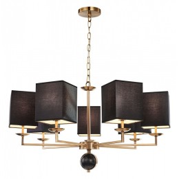 Подвесная люстра Favourite Diva 2822-7P