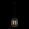 Подвесной светильник Loft it Oda 10195/350 Amber