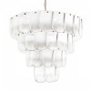 Подвесная люстра Loft it Gradient 10482/600 White