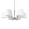 Подвесная люстра Loft it Hilton 10527/6 Nickel