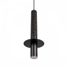 Подвесной светильник Loft it Everest 10583A Black