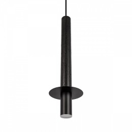Подвесной светильник Loft it Everest 10583B Black