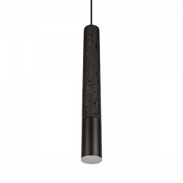 Подвесной светильник Loft it Everest 10583C Black