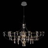 Подвесная люстра Loft it Mira 10589/900 Silver Asfour