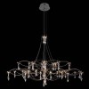 Подвесная люстра Loft it Mira 10590/1000 Silver Asfour