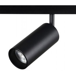 Светильник на штанге Loft it Tech T015-12