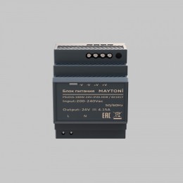 Блок питания Maytoni PSL016 821017