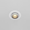 Встраиваемый светильник на штанге Maytoni Hidden DL045-01-10W3K-W