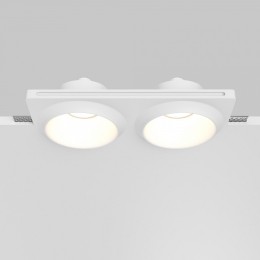 Встраиваемый светильник Maytoni Gyps Modern DL124-GU10-02-TRS-W