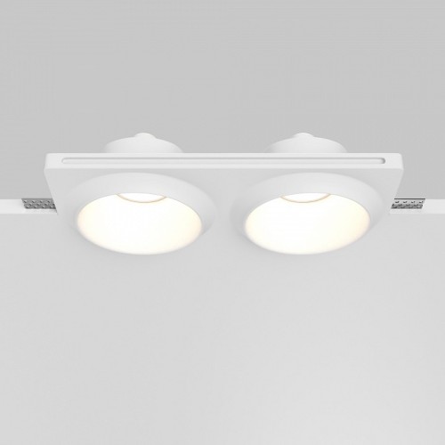 Встраиваемый светильник Maytoni Gyps Modern DL124-GU10-02-TRS-W