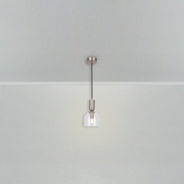 Люстра на штанге Freya Celebrity FR5242CL-16W