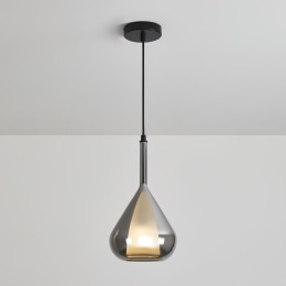 Подвесной светильник Freya Cosmic FR5457PL-01G