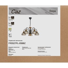 Бра Freya Bessie FR5526WL-01BBZ