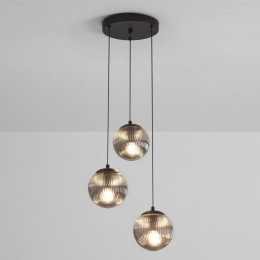 Подвесной светильник Freya Kaprissa FR5562PL-01SM