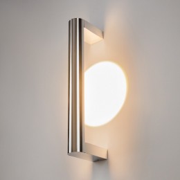 Накладной светильник Maytoni Theorema MOD288WL-L5CH3K