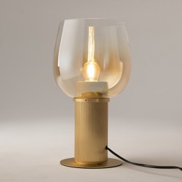 Настольная лампа декоративная Maytoni Smart Casual MOD414TL-01G