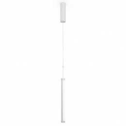 Подвесной светильник Maytoni Supersymmetry P096PL-L11WK