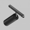 Светильник на штанге Maytoni Focus LED TR032-4-20WTW-M-DD2-B
