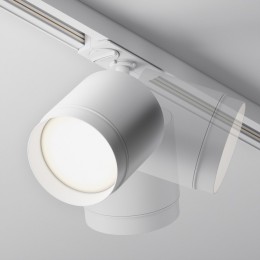 Светильник на штанге Maytoni Polar TR088-1-GX53-W