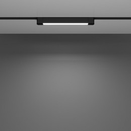 Накладной светильник Maytoni Basis Rot TR104-1-10W4K-B