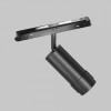 Светильник на штанге Maytoni Focus Zoom TR212-4-12WTW-DD2-Z-B