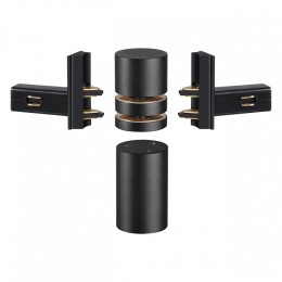 Соединитель угловой L-образный для треков Novotech Flum 135249