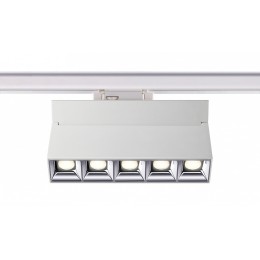 Светильник на штанге Novotech Eos 358667