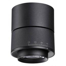 Накладной светильник Novotech Eddy 358946