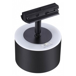 Светильник на штанге Novotech Giro 358974