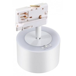 Светильник на штанге Novotech Giro 358976