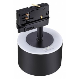 Светильник на штанге Novotech Giro 358977