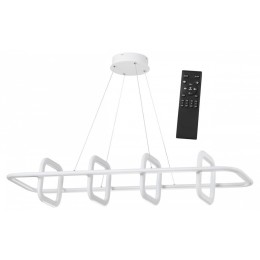 Подвесной светильник Novotech Ondo 359184