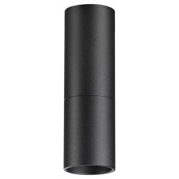 Накладной светильник Novotech TUBO 359315