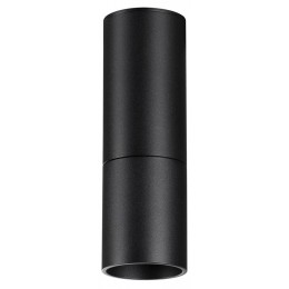 Накладной светильник Novotech TUBO 359317