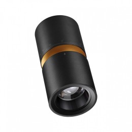 Накладной светильник Novotech ARISTO 359338